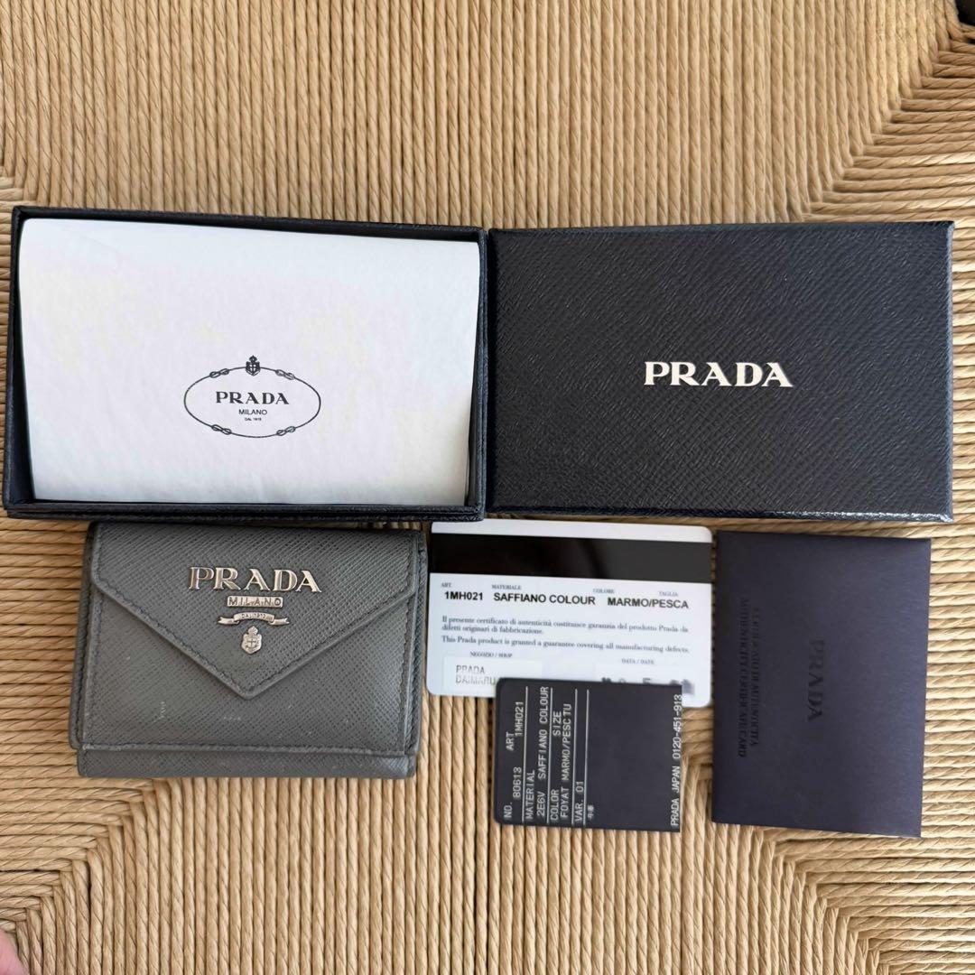 PRADA プラダ 三つ折り財布 サフィアーノレザー