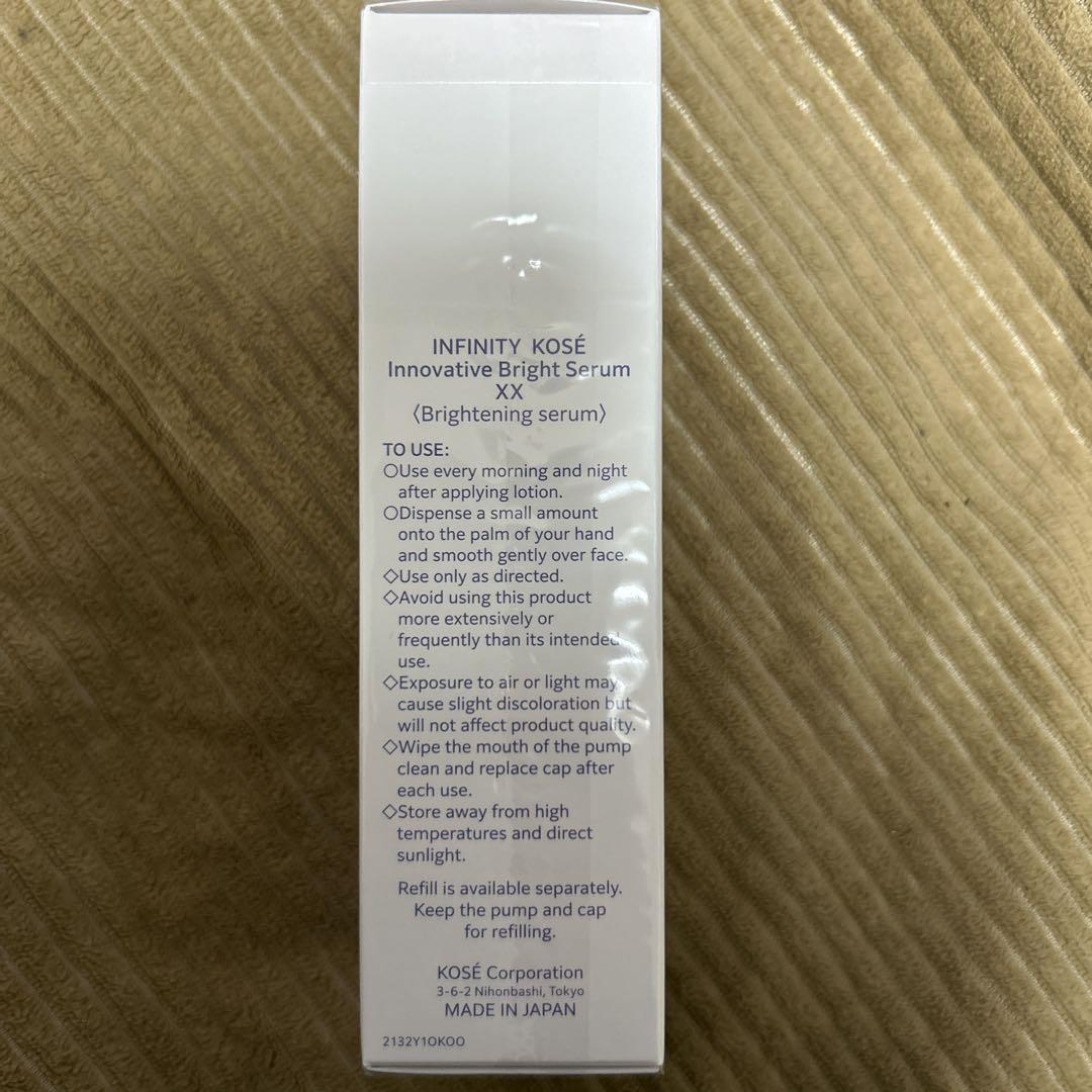 KOSÉ INFINITY Innovative Bright Serum XX