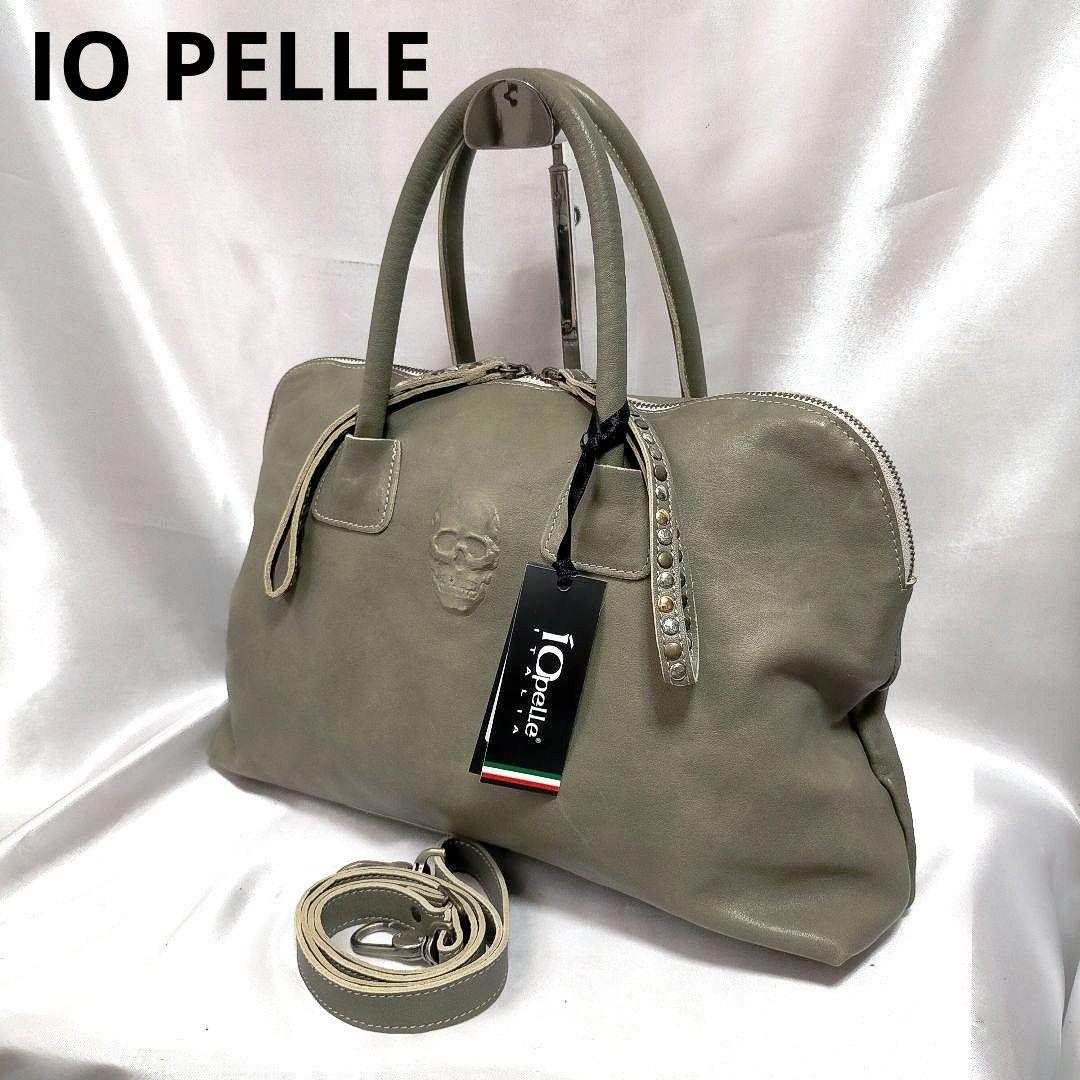 訳あり未使用 IO PELLE イオペレ ショルダーバッグ 2way スカル