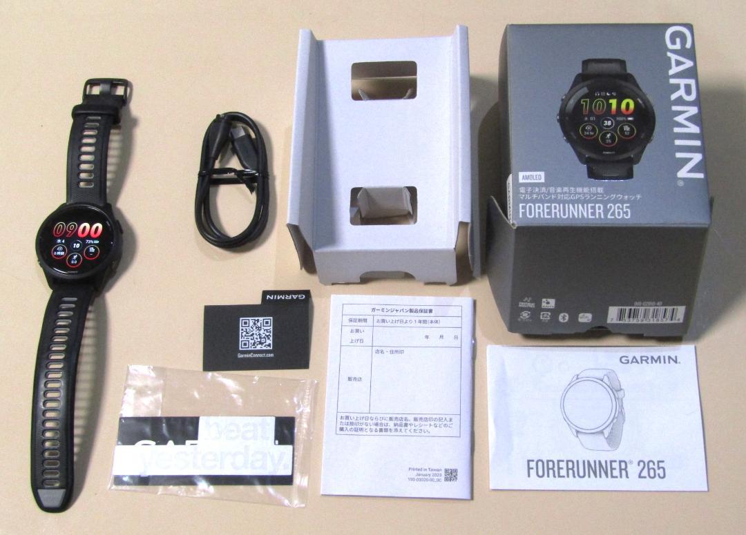 中古 ガーミン Forerunner 265 ブラック