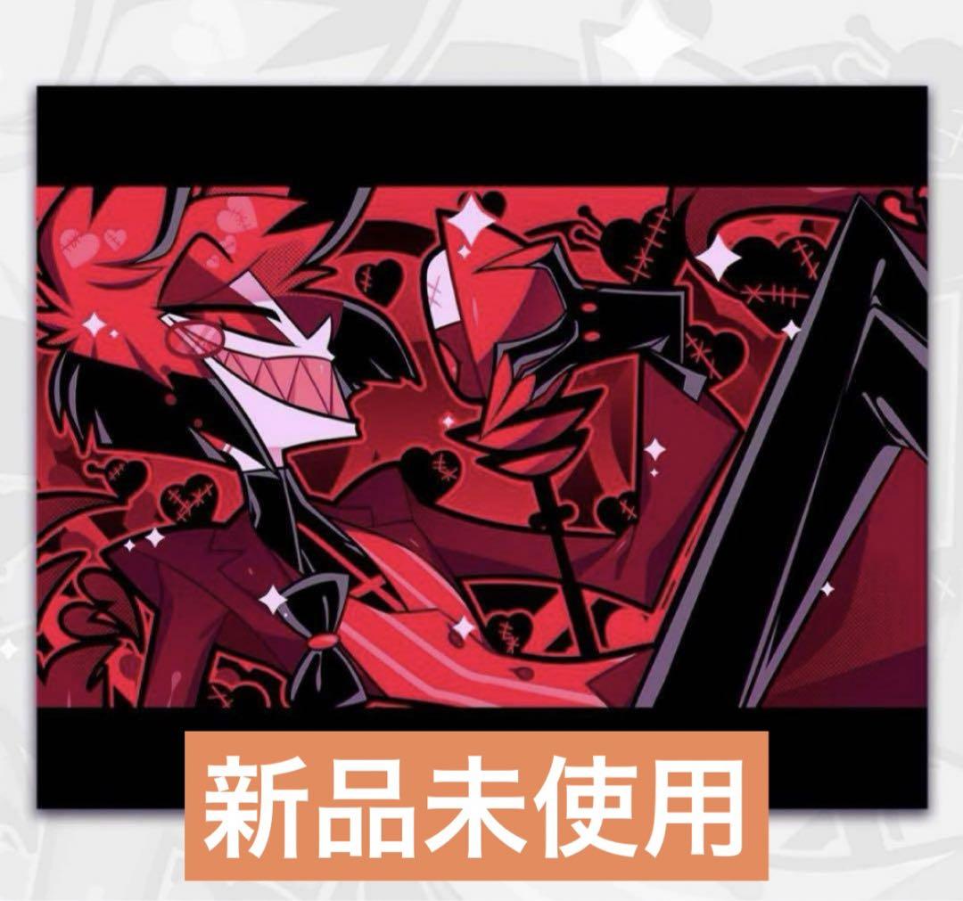 送料関税無料】 B2 放課後ていぼう日誌 Amazon.co.jp: サイズ