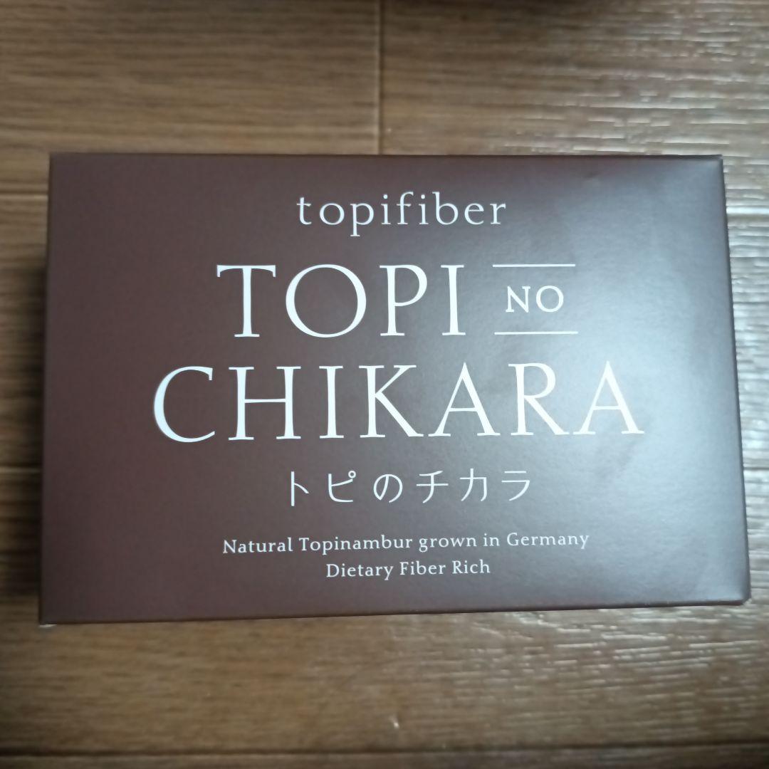 トピのチカラ 1000粒 イヌリン 高含有 菊芋サプリ 粒タイプ