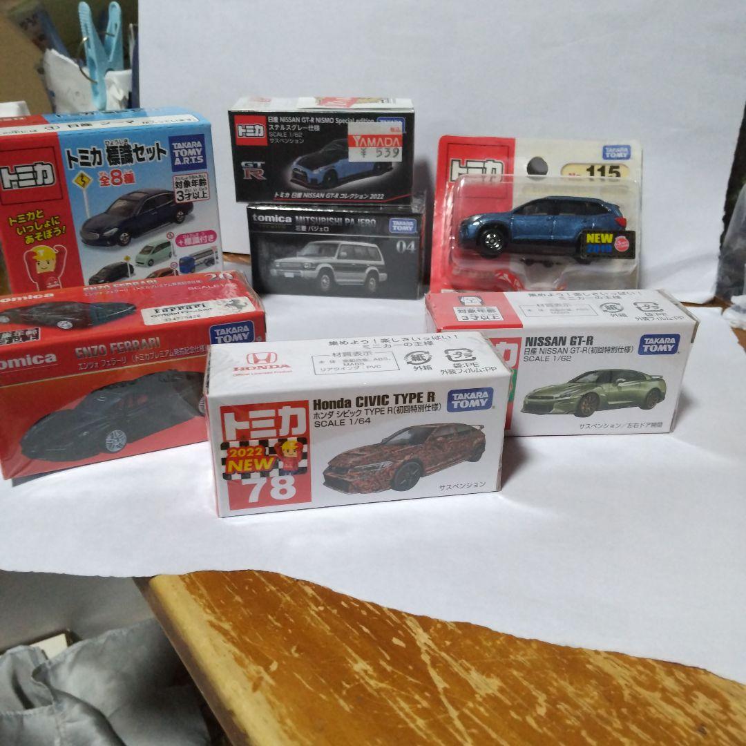 トミカ ミニカー セット トミカ ミニカーセット 5点 - メルカリ