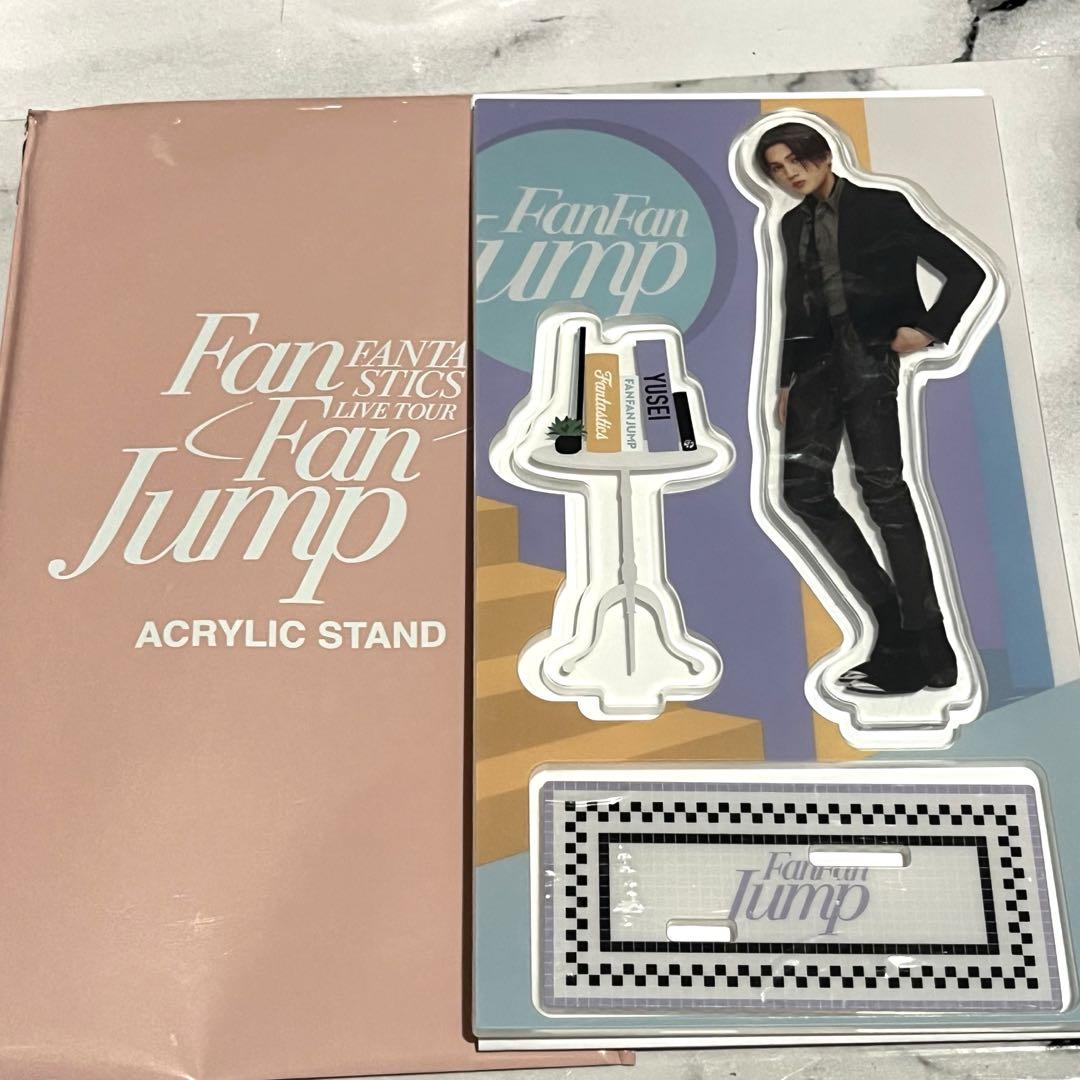 八木勇征FAN FAN JUMP FFJ アクスタ アクリルスタンド - メルカリ
