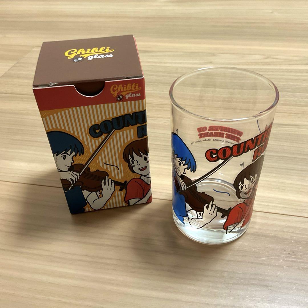 【新品】Ghibli ジブリ コップ 耳をすませば 245ml