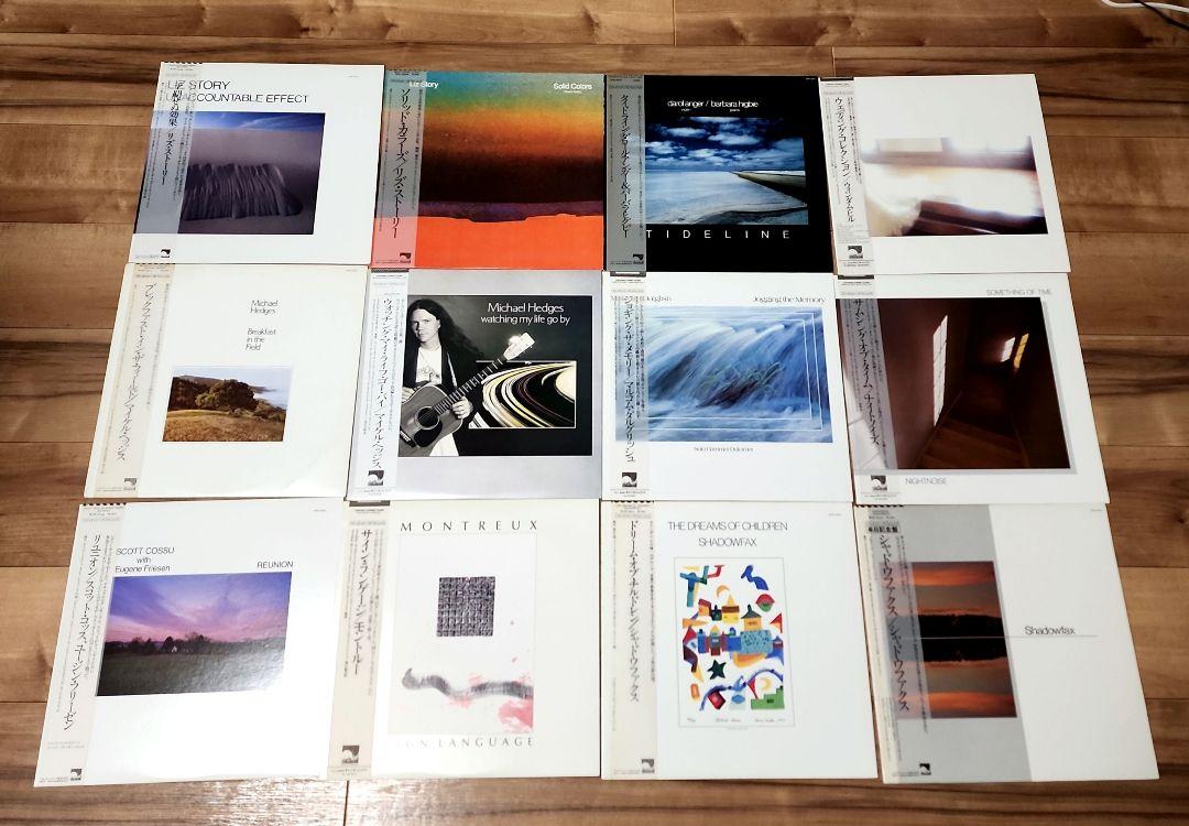 矢部直 IN THE FUTURE EP 7inch レコード