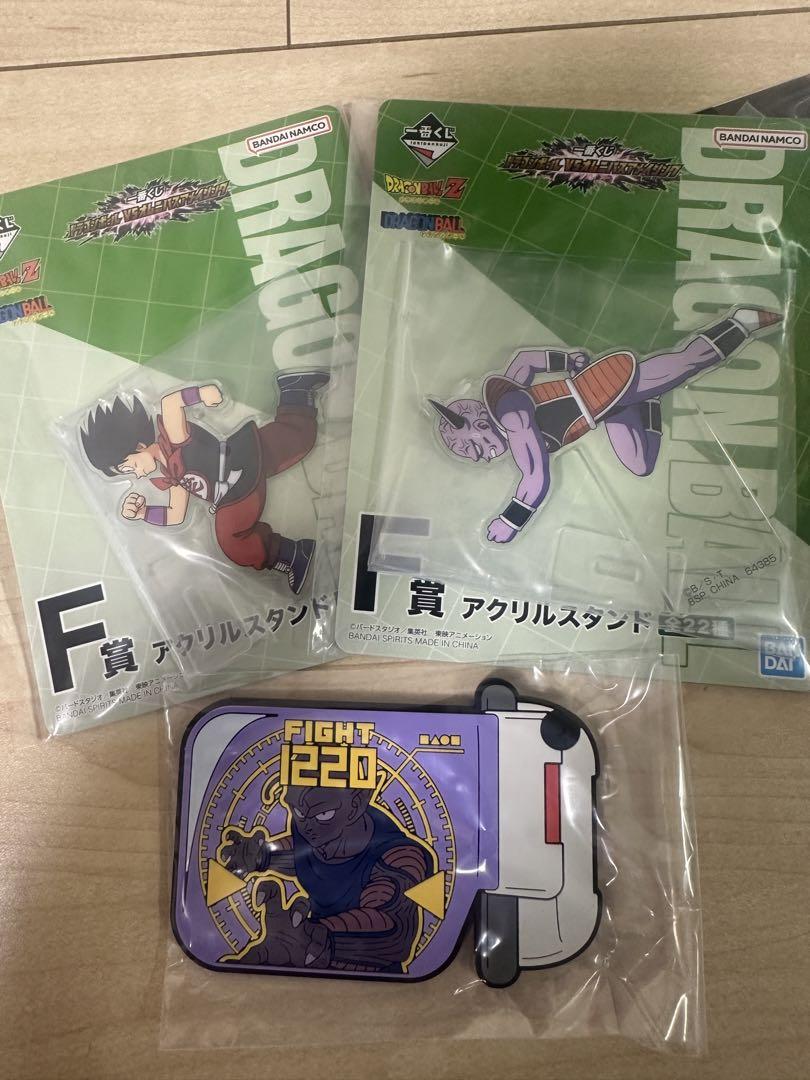 ドラゴンボール 一番くじ ラストワン賞 セル A賞孫悟空 I賞 3枚