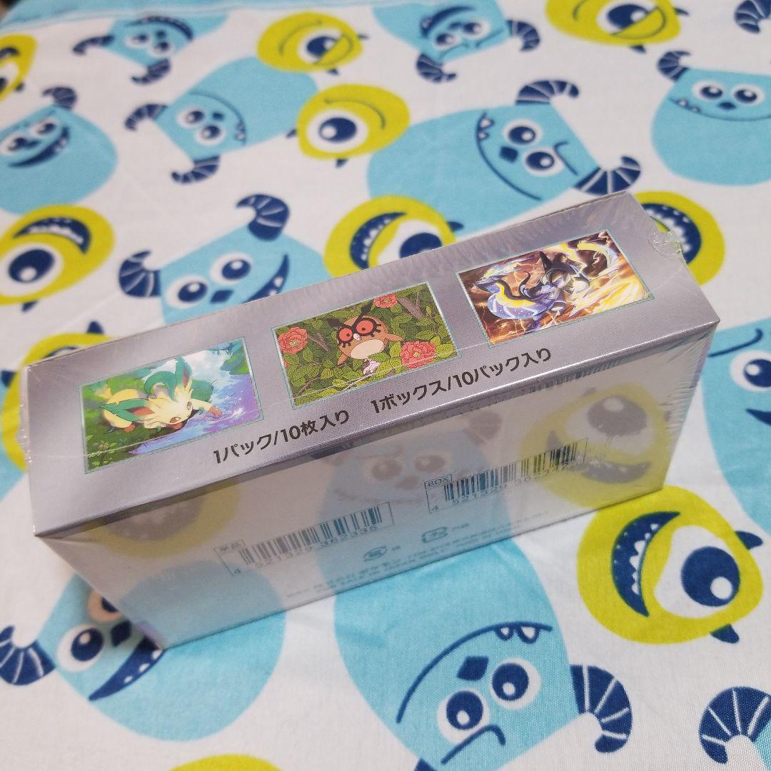ポケモンカード　テラスタルフェスex 1BOX　シュリンク付き