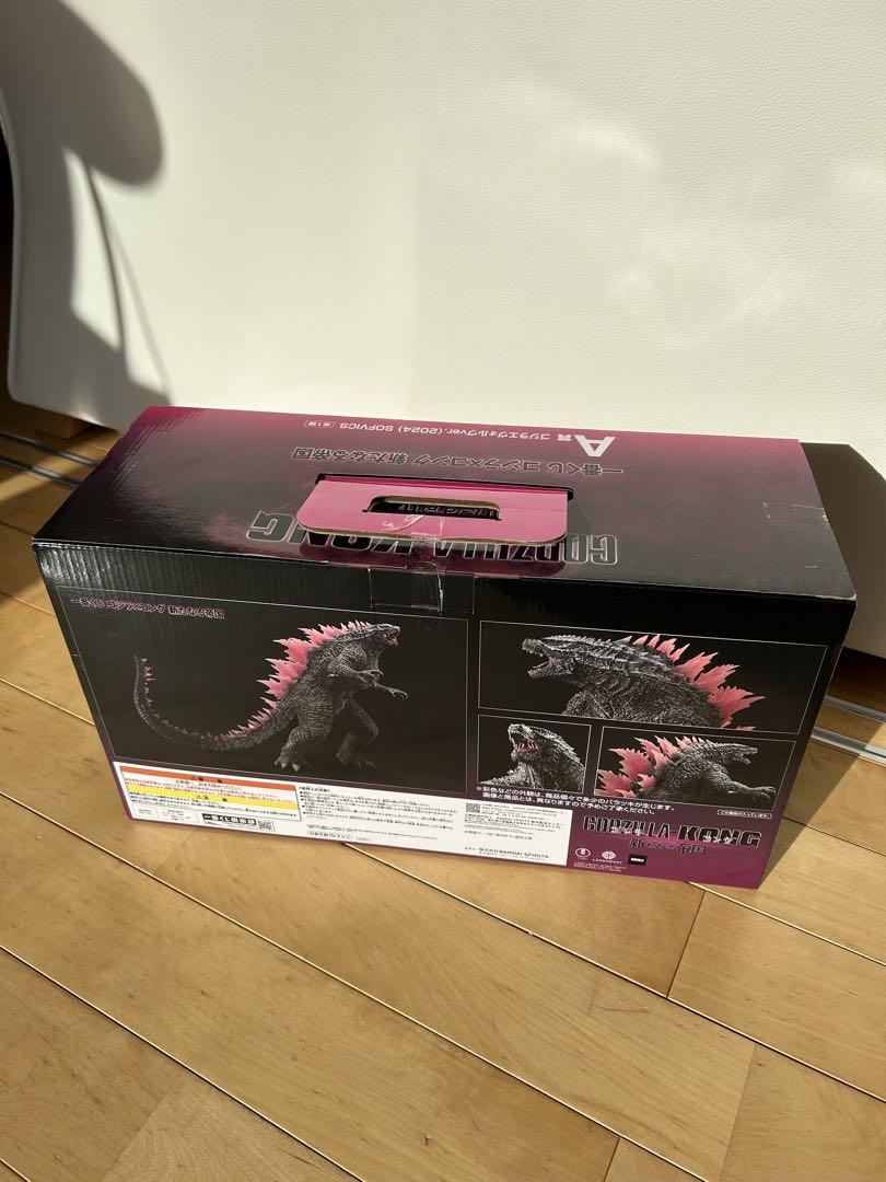 バンダイナムコ ゴジラ ソフビ 新品未開封