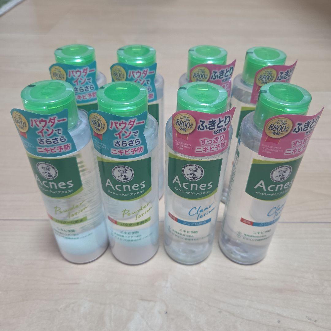 アクネス Acnes メンソレータム薬用　化粧水 ８本セット ニキビ予防