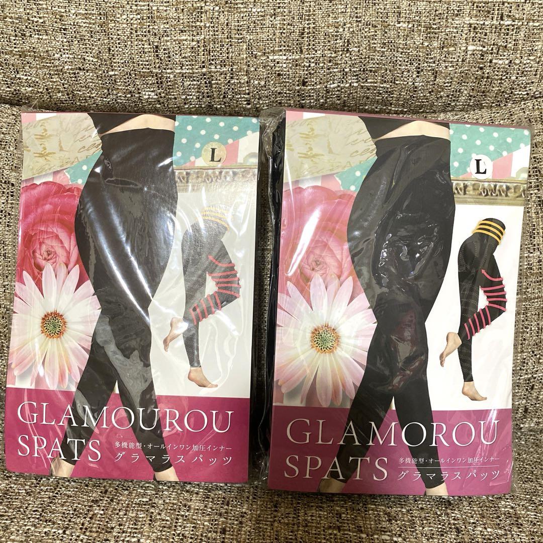 GLAMOUROUS SPATS 着圧レギンス Lサイズ