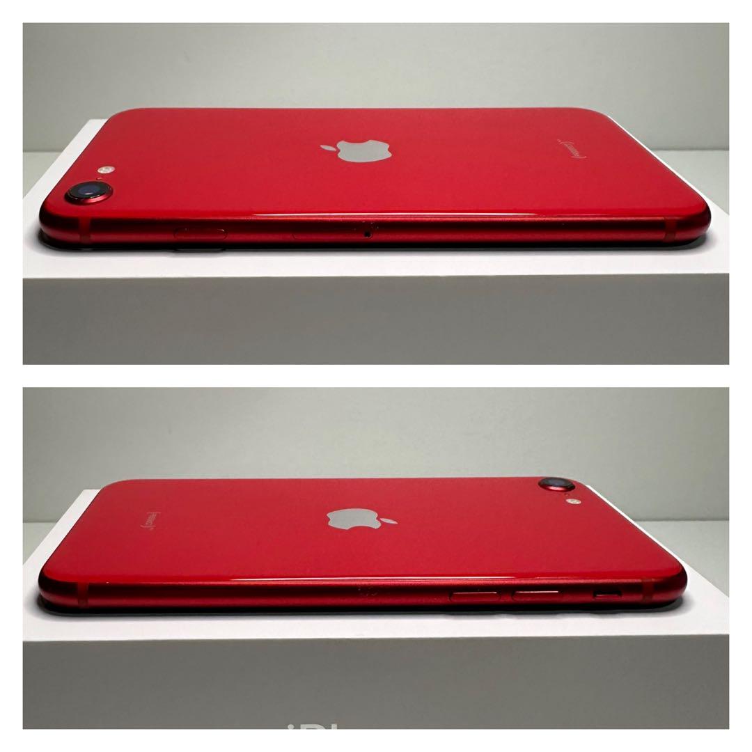 電池新品 iphone SE 第2世代 (SE2) 128GB レッド 完動品