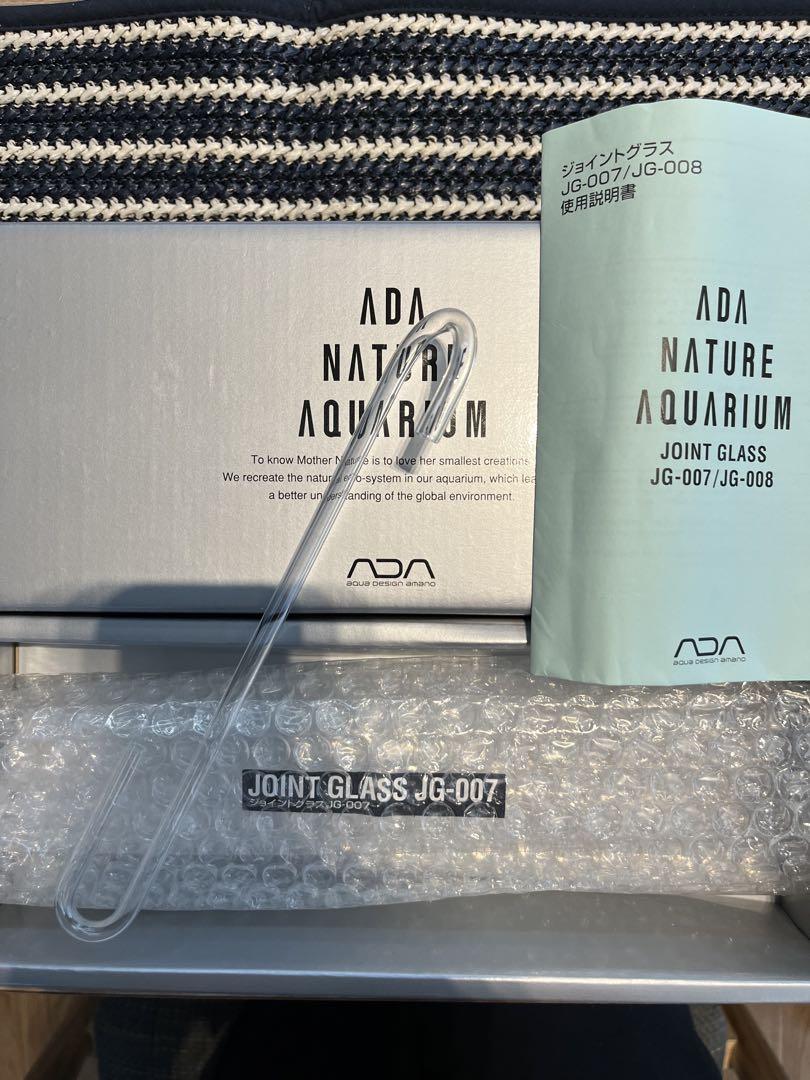 ADA CO2 アドバンスシステム-フォレスト・ジョイントグラス JH-007 CO2高圧ボンベの使い方】ADA CO2アドバンスシステム-フォレスト