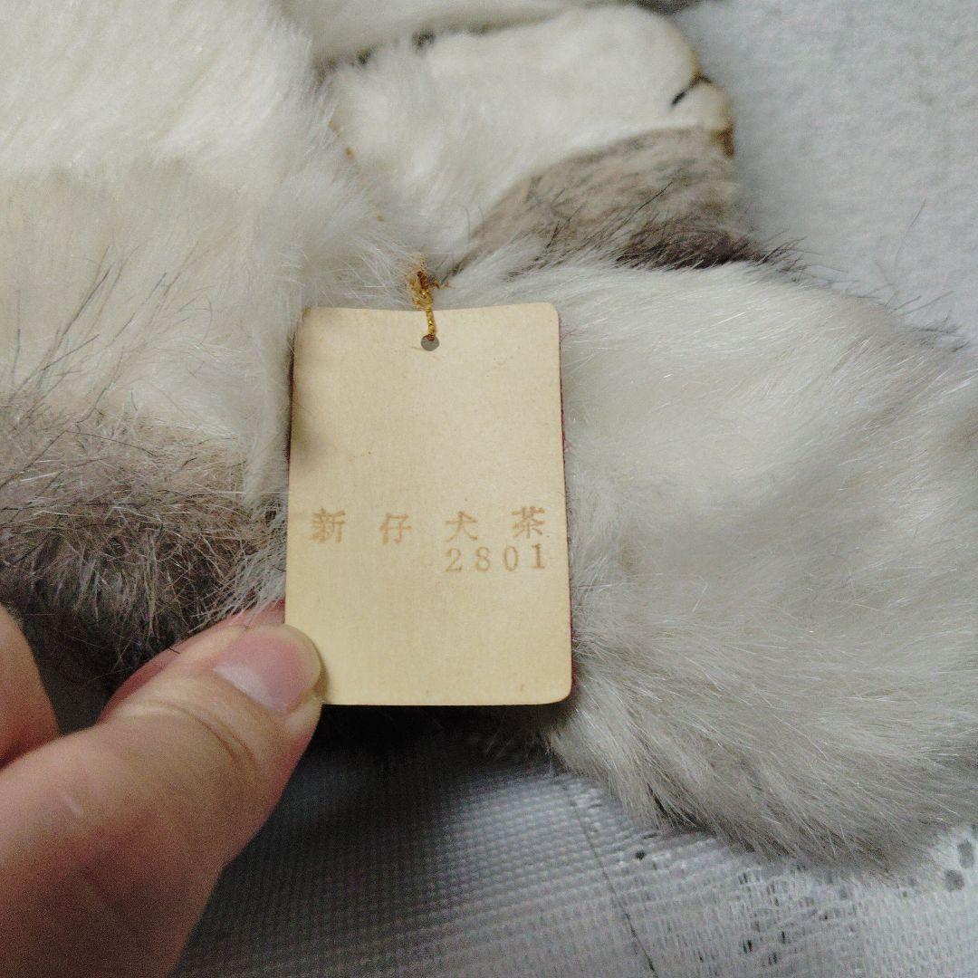 吉徳 ぬいぐるみ 仔犬　fine タグ付き　茶 吉徳 ぬいぐるみ 仔犬 fine タグ付き 茶 - メルカリ