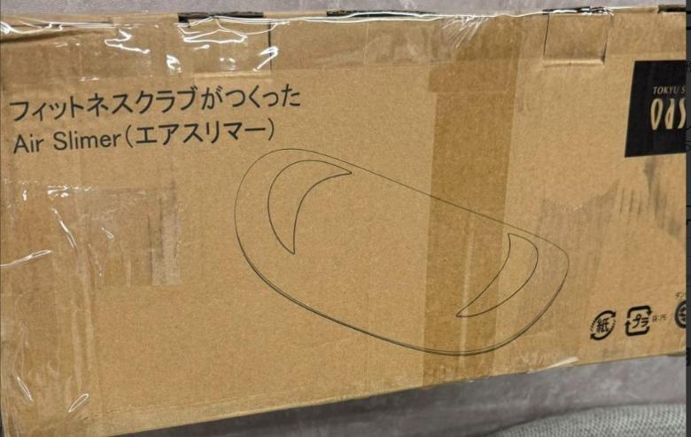 フイットネスクラプがつくった Air Slimer エアスリマー
