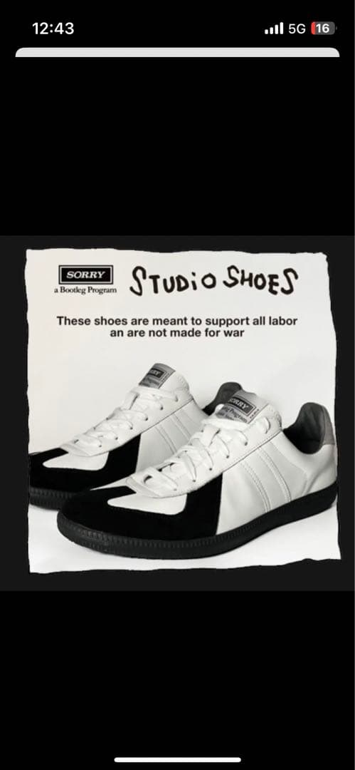 メインプログラム sorry a bootleg スタジオシューズ 靴