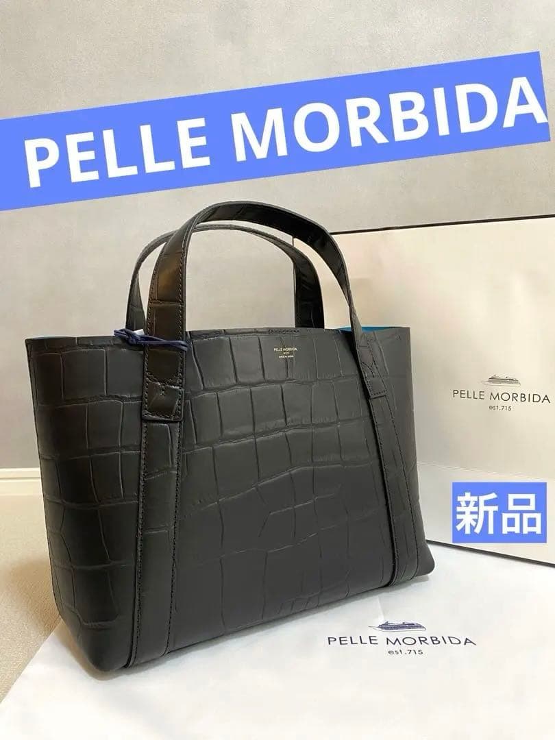 PELLE MORBIDA レザーミニトートバッグ(ブラック、クロコ型押し)