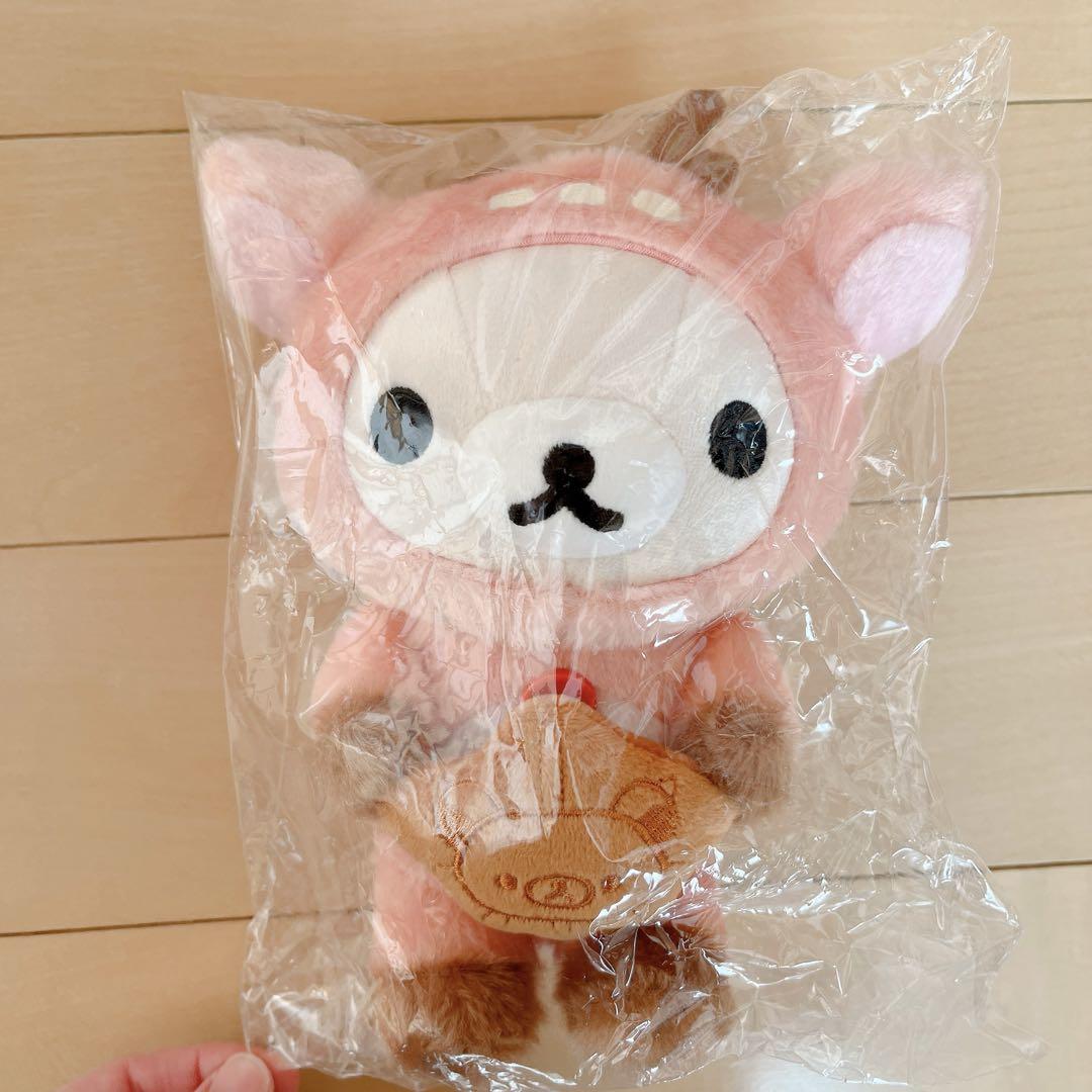 人気・完売品 広島県 宮島 リラックマ茶房 リラックマ コリラックマ ぬいぐるみ 人気・完売品 広島県 宮島 リラックマ茶房 リラックマ