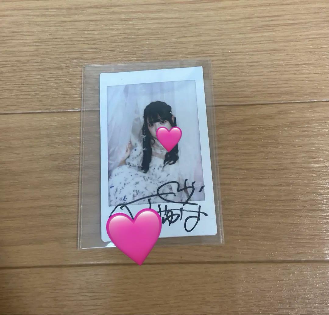6896 Berryz工房 嗣永桃子 生写真 50枚セット