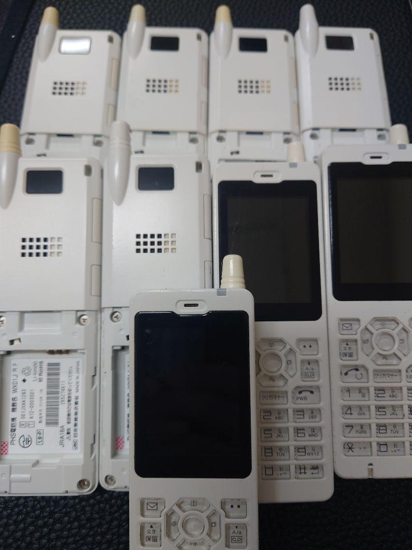 ホワイト PHS本体 20台セット　ジャンク品