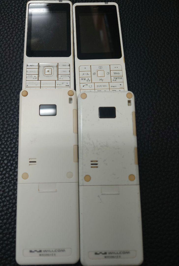 ホワイト PHS本体 20台セット　ジャンク品
