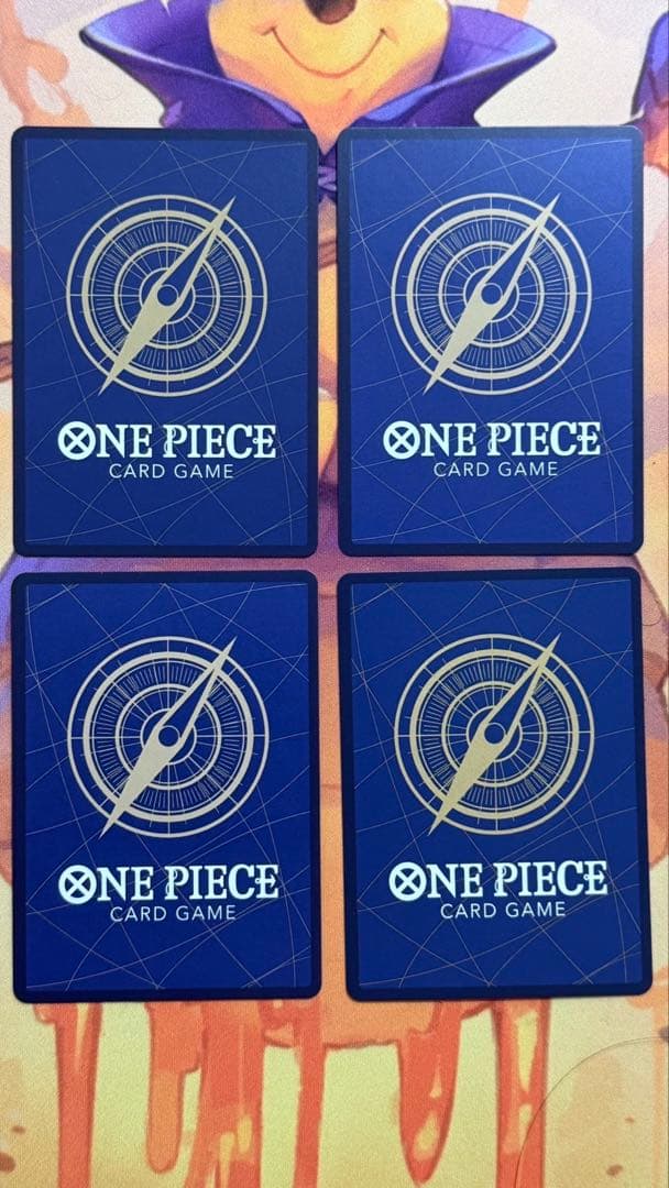 ドンキホーテ・ドフラミンゴ 【SR】【パラレル】【紫】【OP10