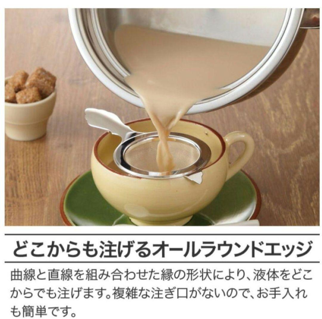 アサヒ軽金属　プリンセスなべ　２段調理　IH 対応　多機能　ステンレス片手なべ