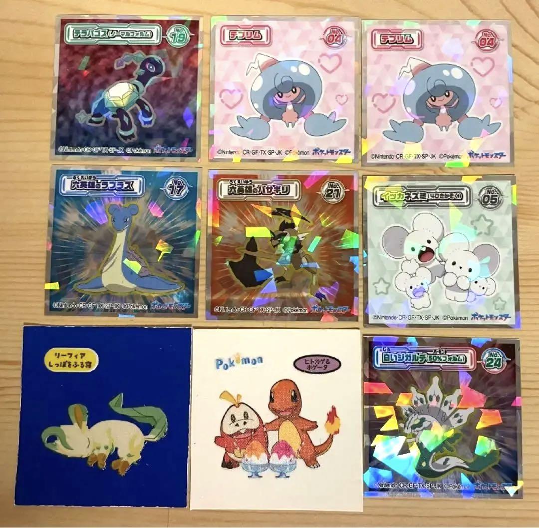 最新デザインの ポケモンシール9枚セット メルカリ - ポケモンカードゲーム