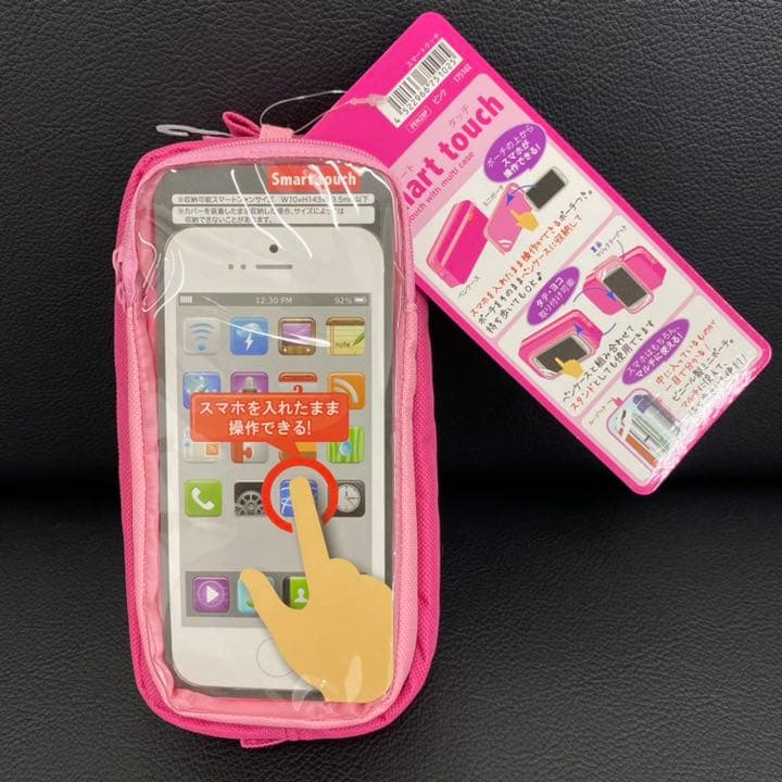 アスカ Asmix Smart Touch ペンケース スマホケース 2in1 メルカリ