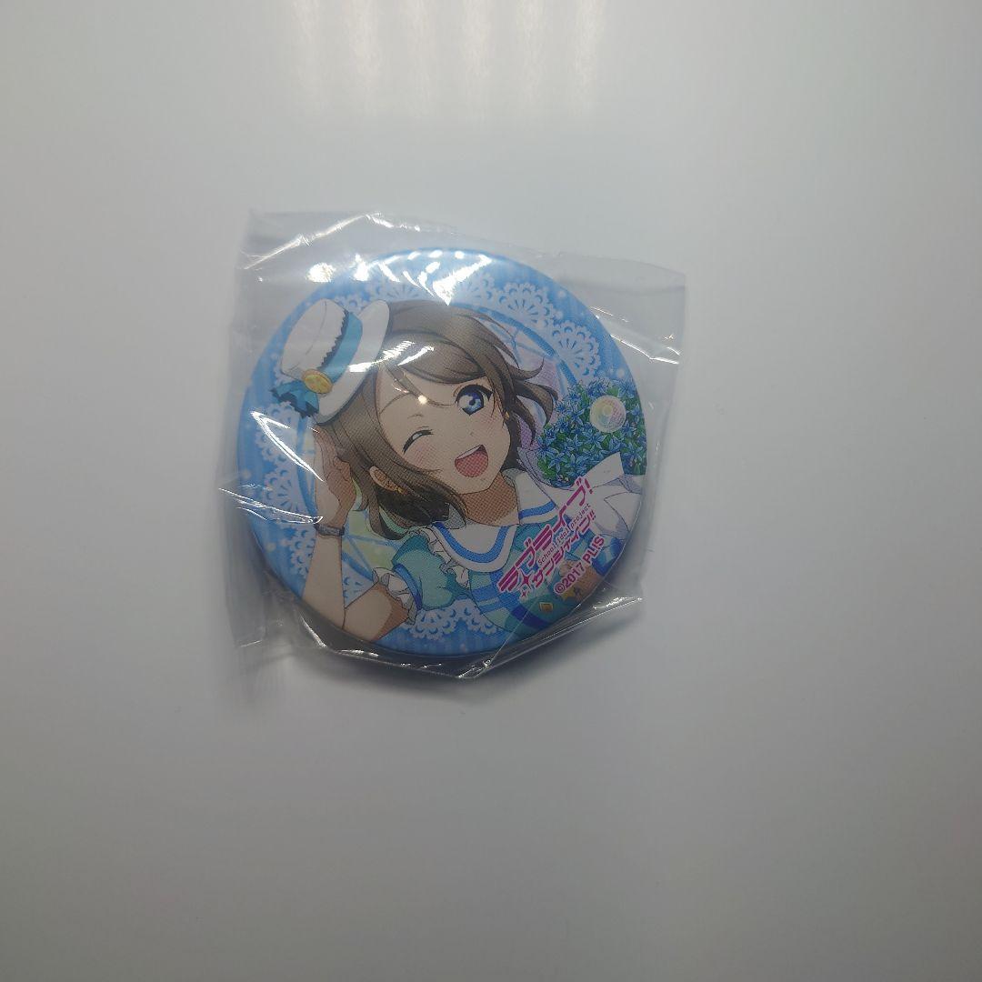 ラブライブ!フェス 缶バッジ　Aqours　渡辺 曜