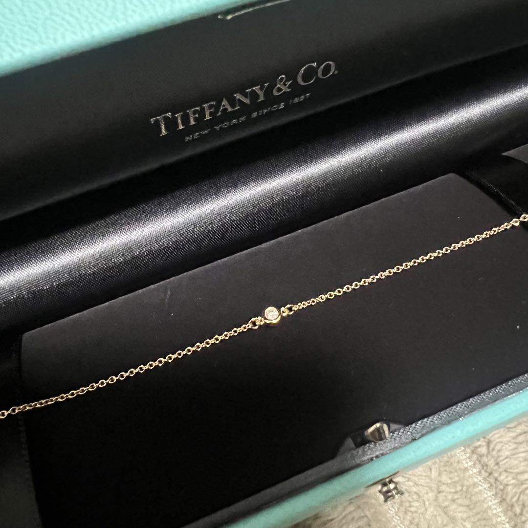 ティファニー バイザヤード 750 ブレスレット