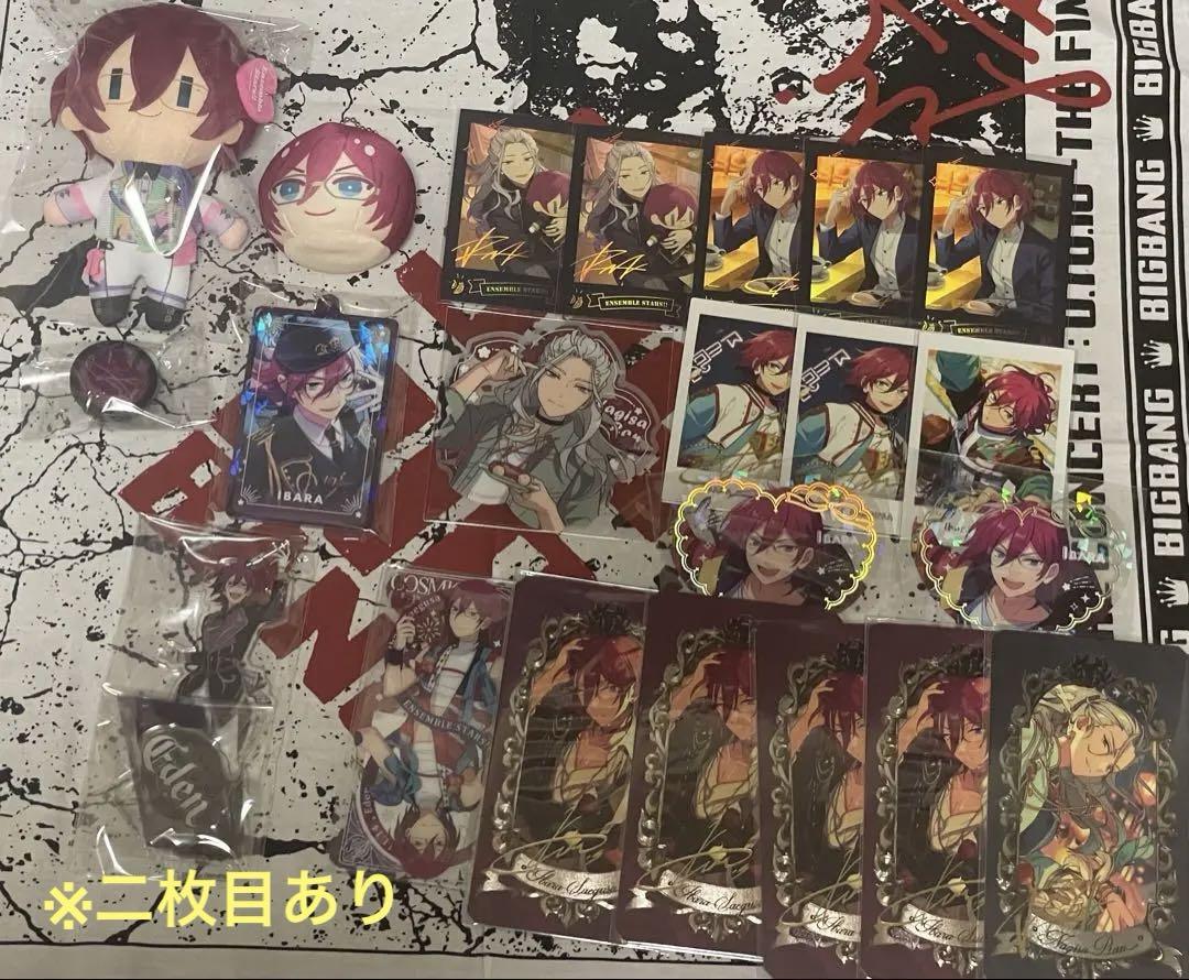 あんスタ コスマス 8周年 巴日和 漣ジュン 七種茨 - メルカリ