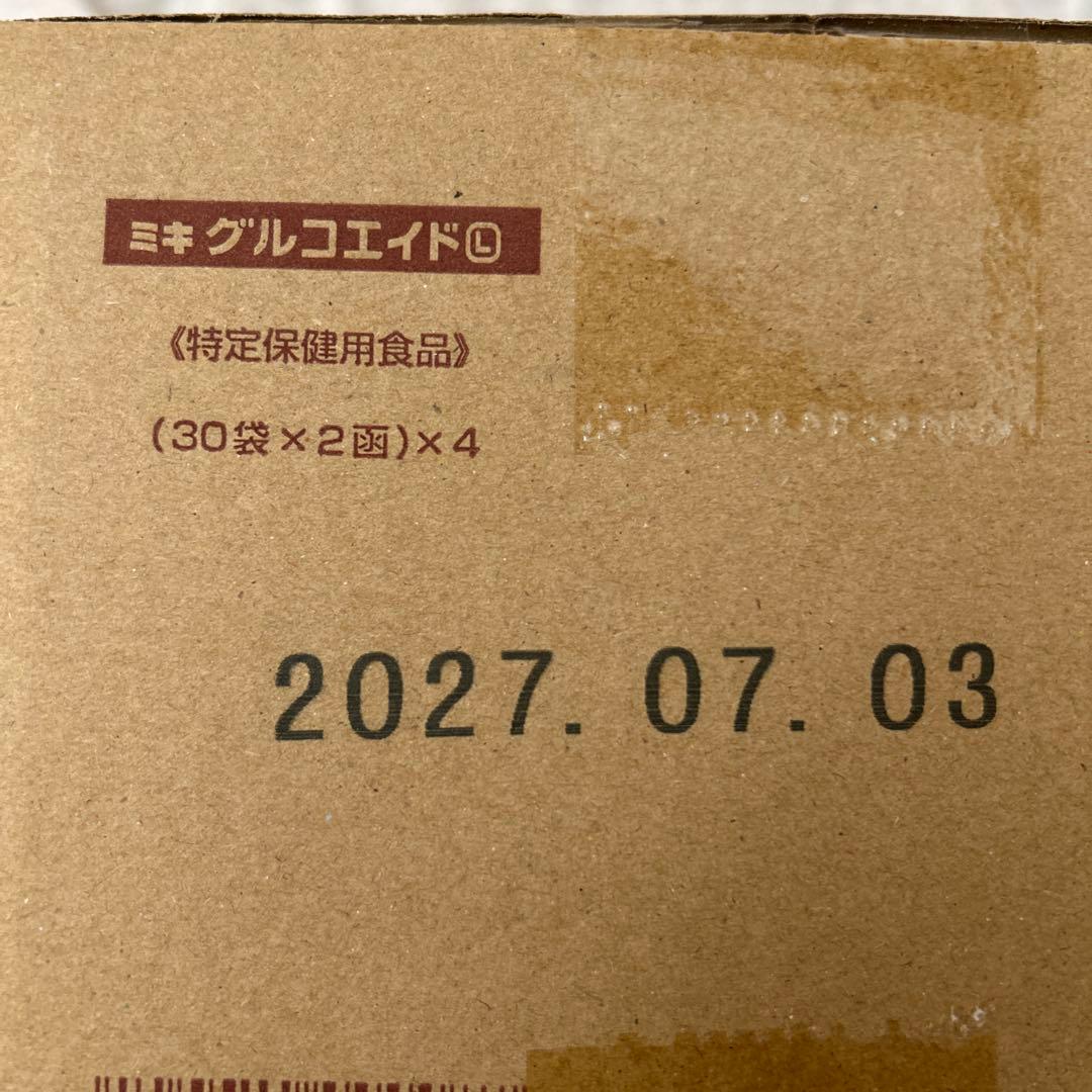 ミキ グルコエイドL MIKI Glucoade L 30袋×2箱×4