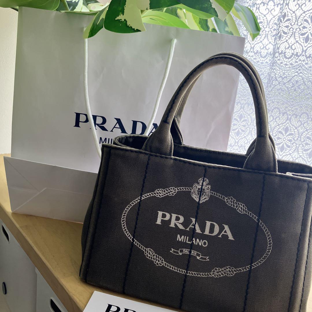 ✨美品✨PRADA グリーンストライプ ショルダー バッグ