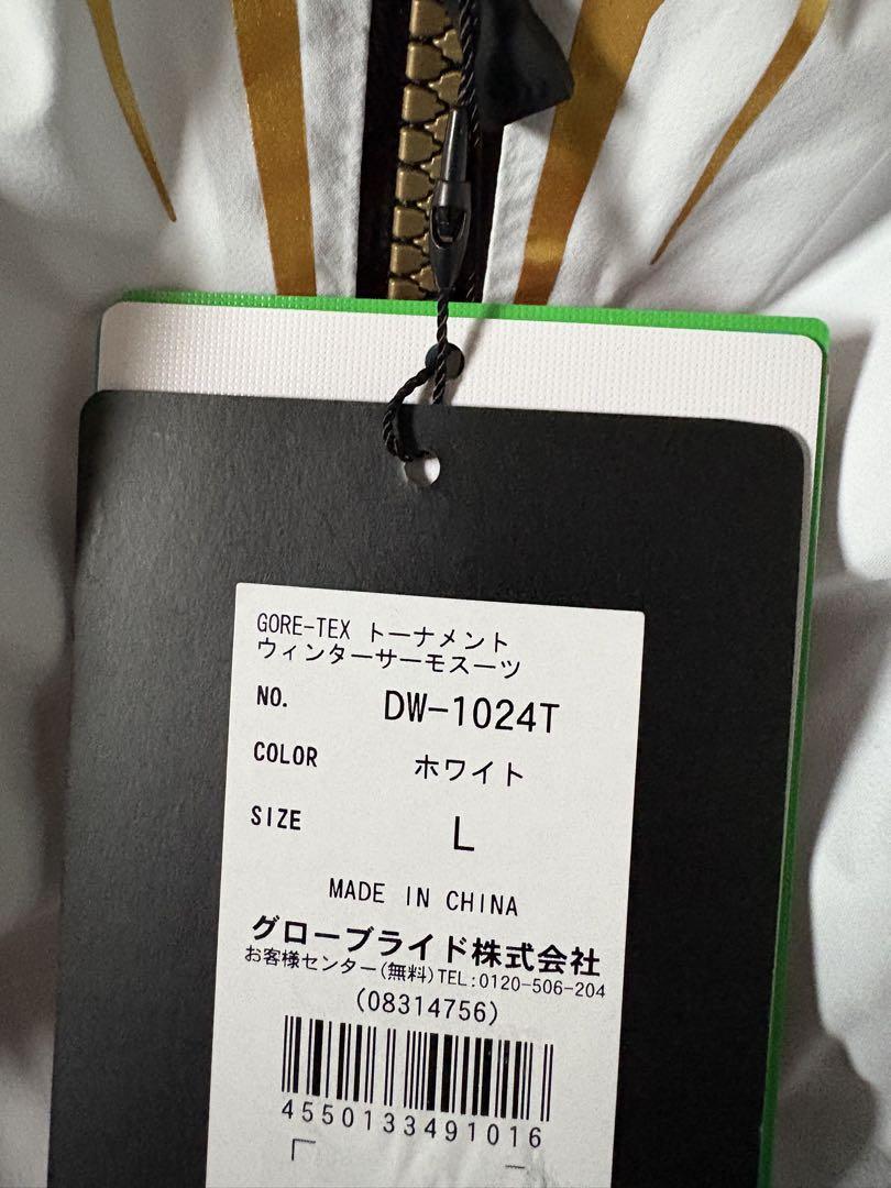 完売ダイワDW-1024T GORE-TEX トーナメントウィンターサーモスーツ