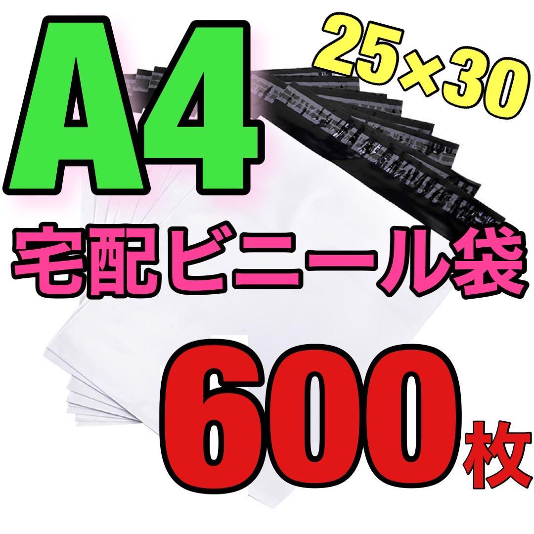 sena様 リクエスト 3点 まとめ商品