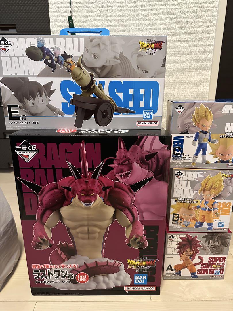 ドラゴンボール一番くじDAIMA2弾 セミコンプリートA.B.C.E.