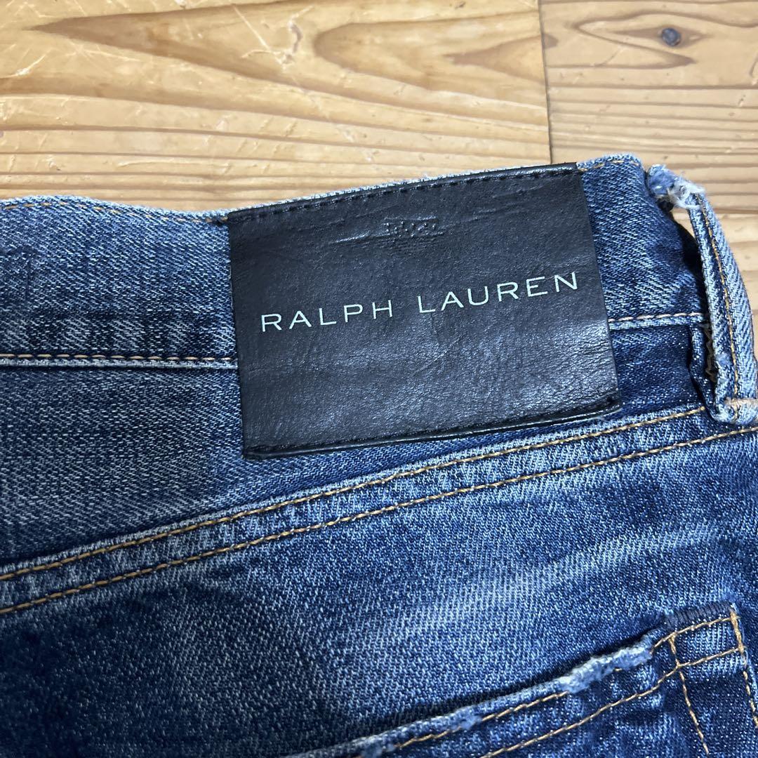 RALPH