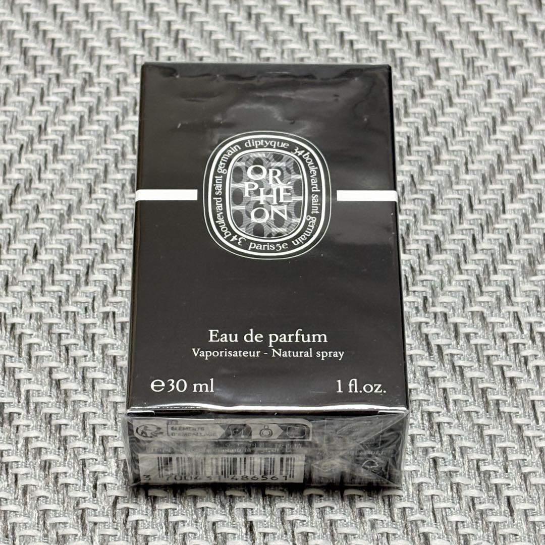 【限定】ディプティック オードパルファン オルフェオン 30ml ショッパー付き