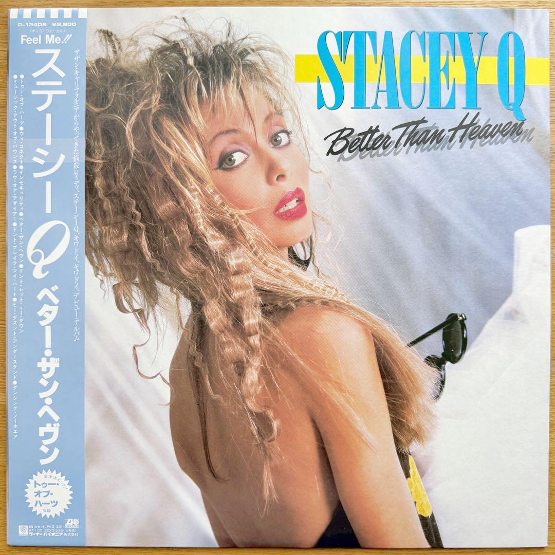 ステーシーQ／ベター・ザン・ヘヴン LPレコード - メルカリ