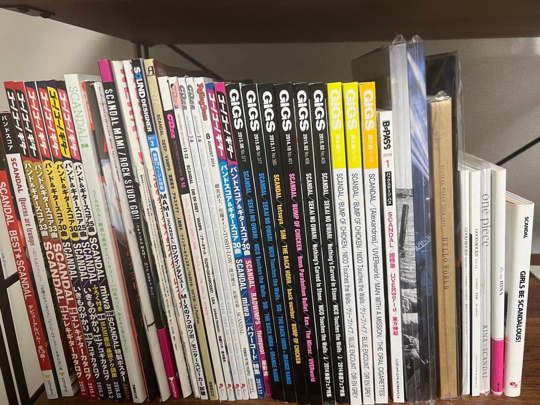 SCANDAL 会報誌 雑誌セット