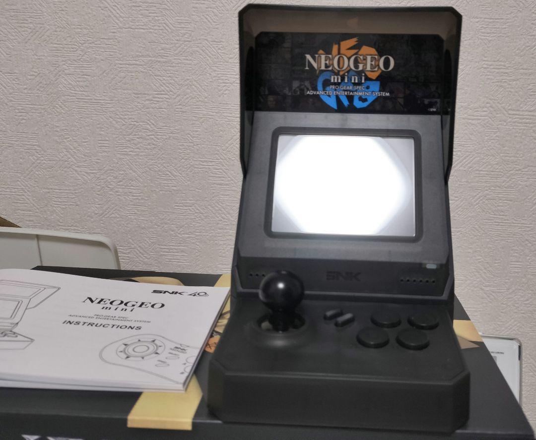 ネオジオミニ　黒子バージョン