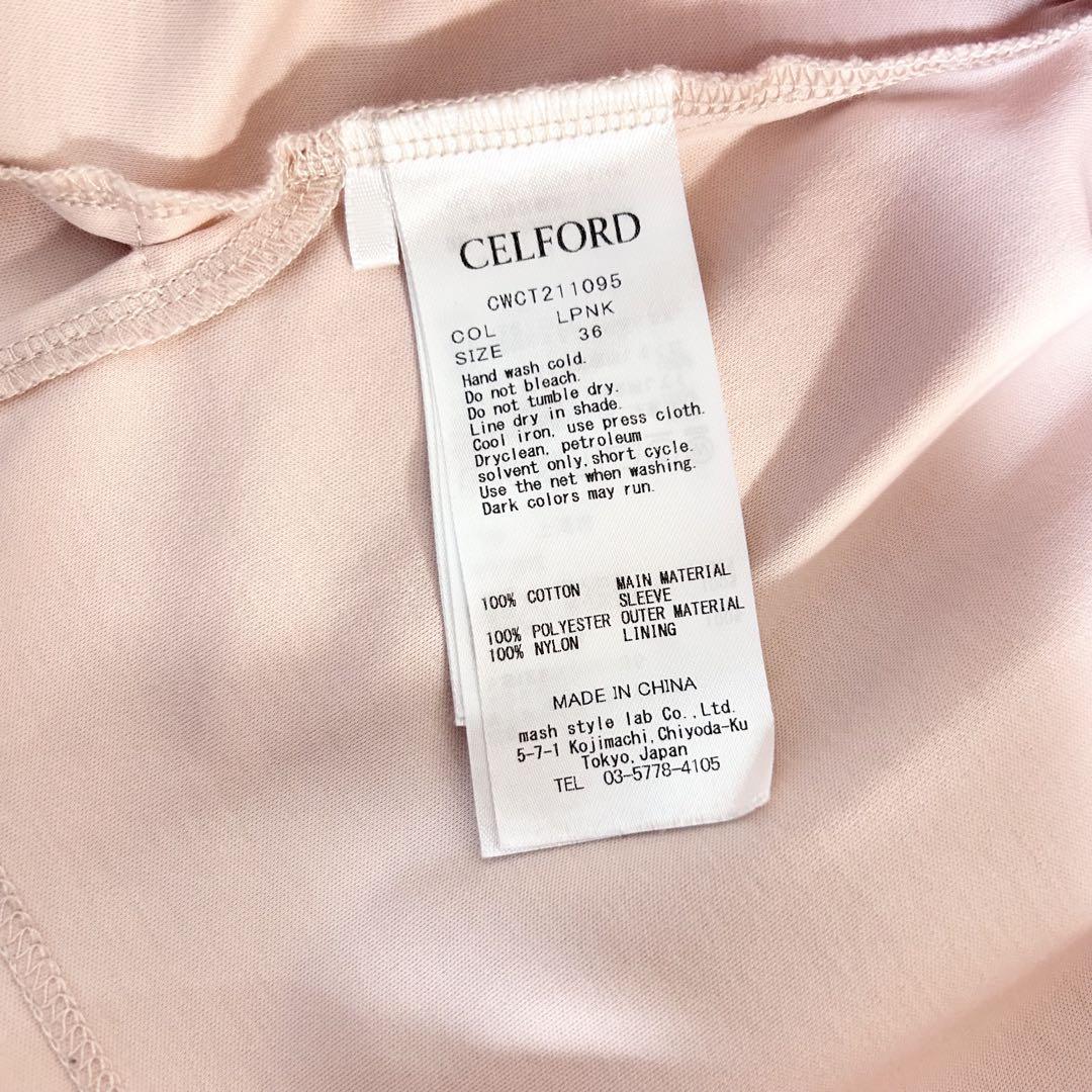 美品 CELFORD シアーパフスリーブ カットソー コットン36 - メルカリ