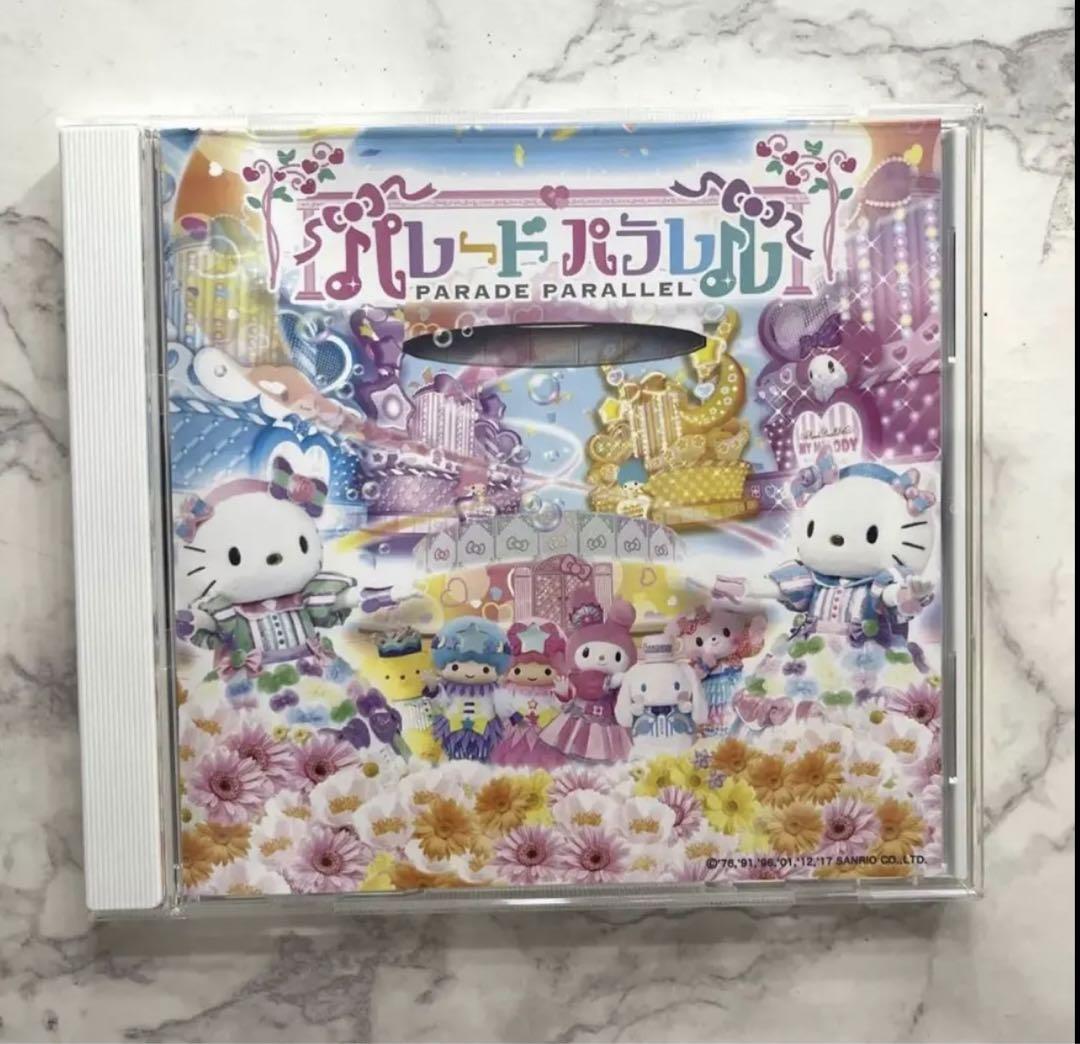 パレードパラレル CD