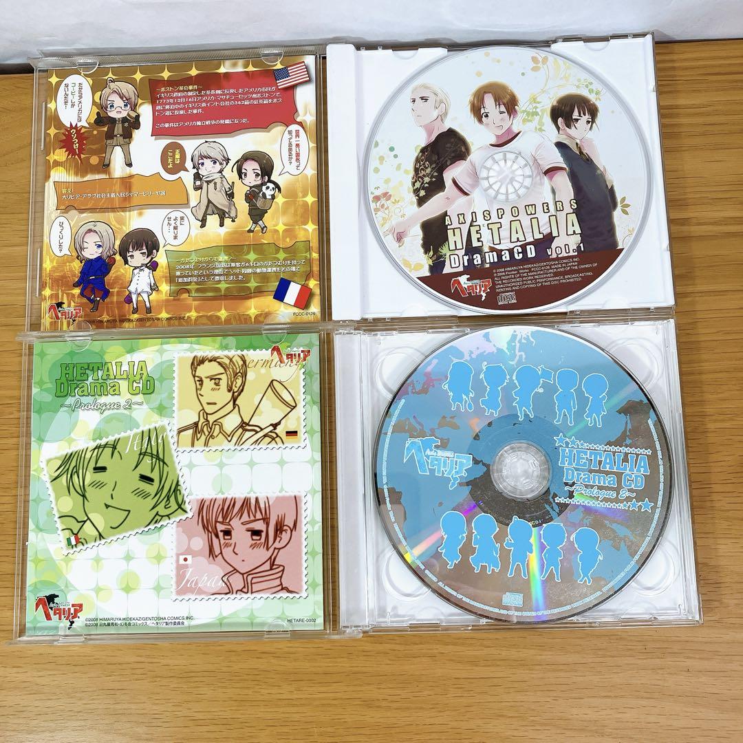 ヘタリア キャラクターcd vol.1~6 関連CD2枚 セット - メルカリ
