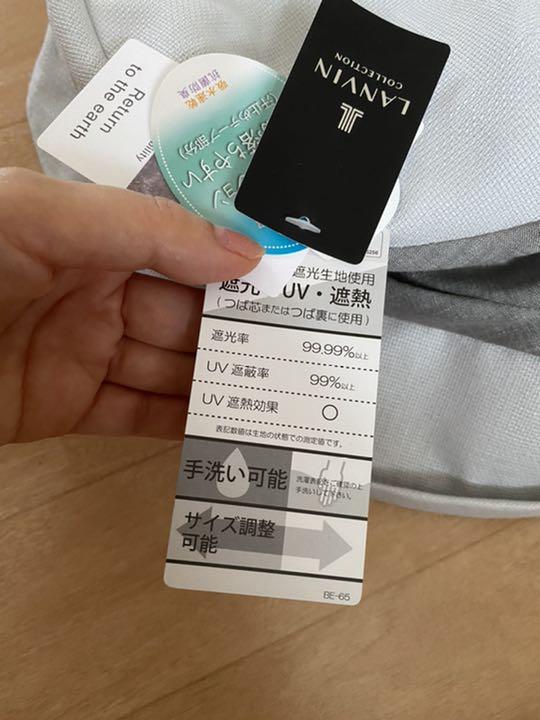 ランバン　レディース　帽子