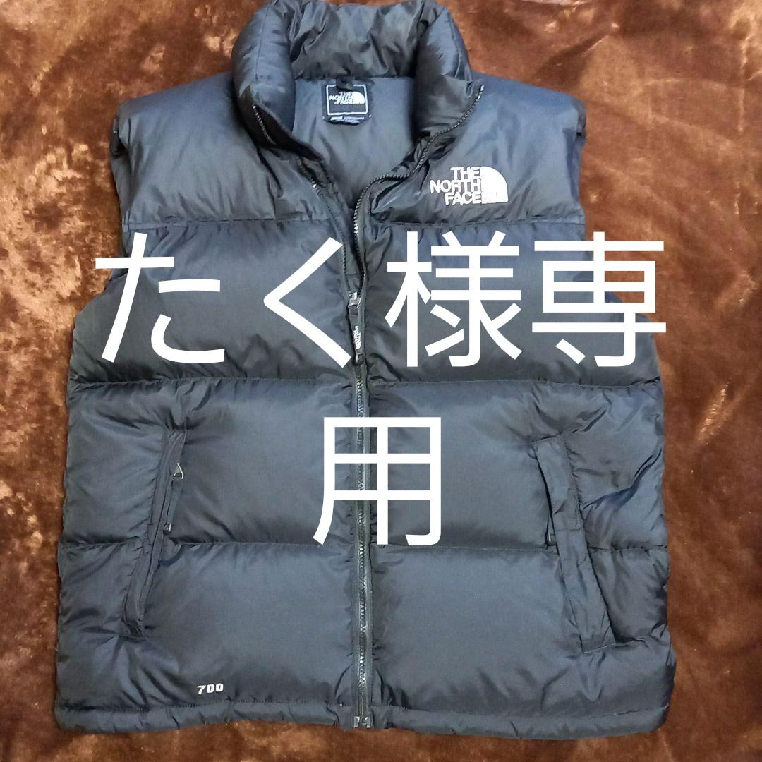 新品同様】2016 Maison Margielaマルジェラ⑩ダウンベスト48 Maison