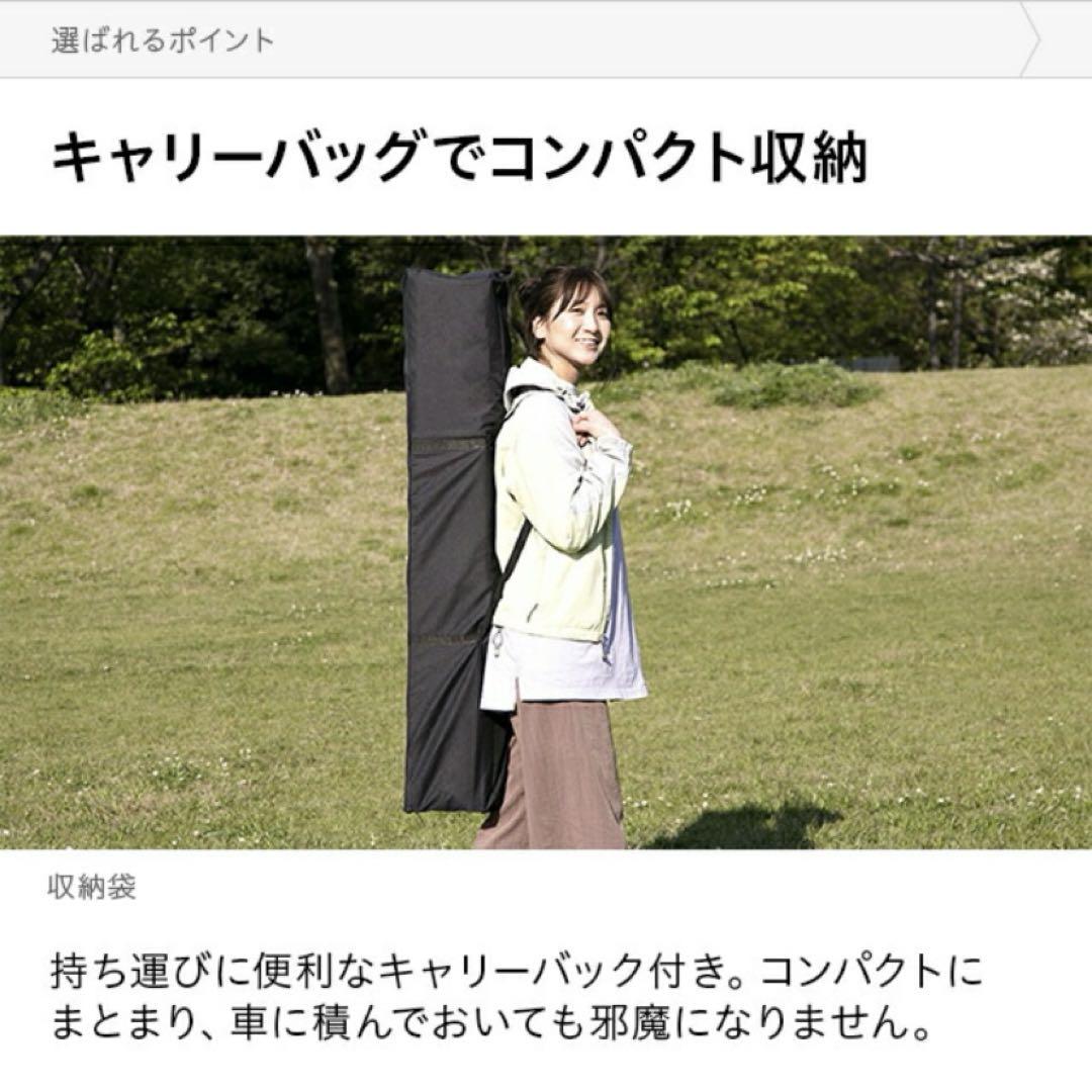 くろちゃん