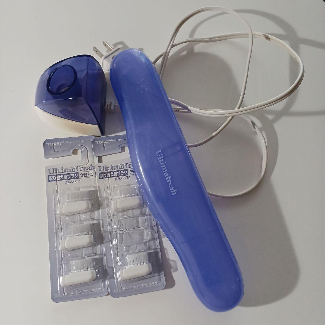 TORAY ウルティマ  替ブラシ JUB-3H ケース 充電器