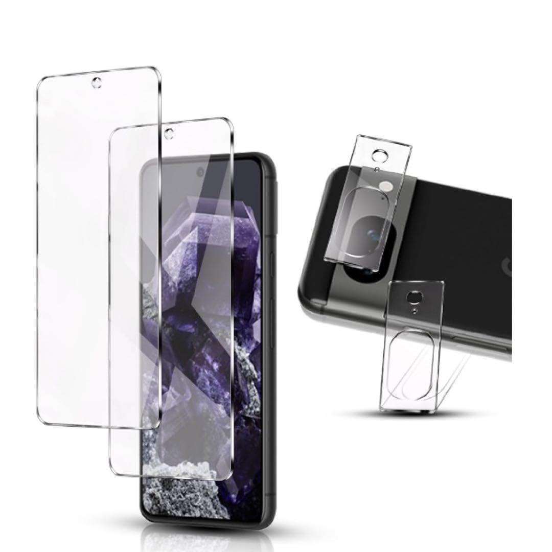 Google Pixel 8 ガラスフィルム 2枚 + カメラフィルム 2枚